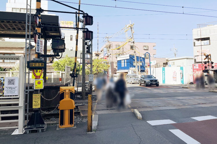 ラーメン大翔様が1階に入っているビルの3階