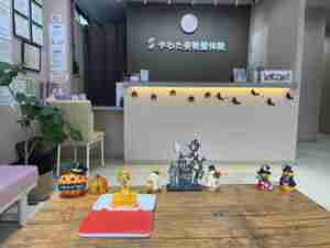 ハロウィンスタンプラリー