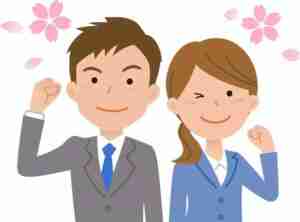 新生活と肩こり腰痛