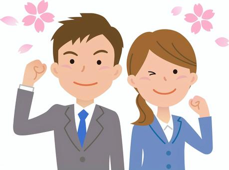 新生活と肩こり腰痛